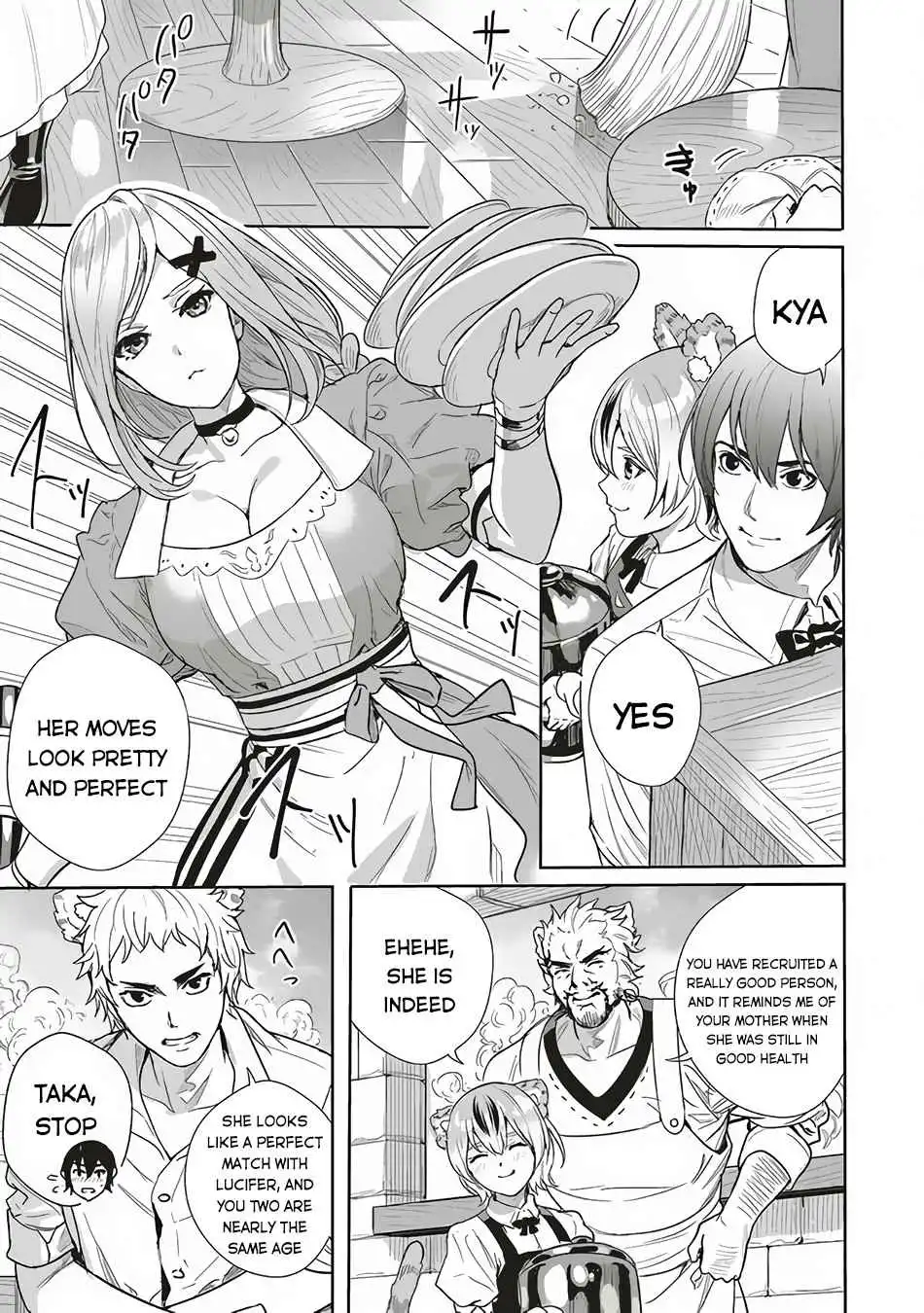 Isekai Saikyou no Daimaou, Tensei Shi Boukensha ni Naru Chapter 9 4